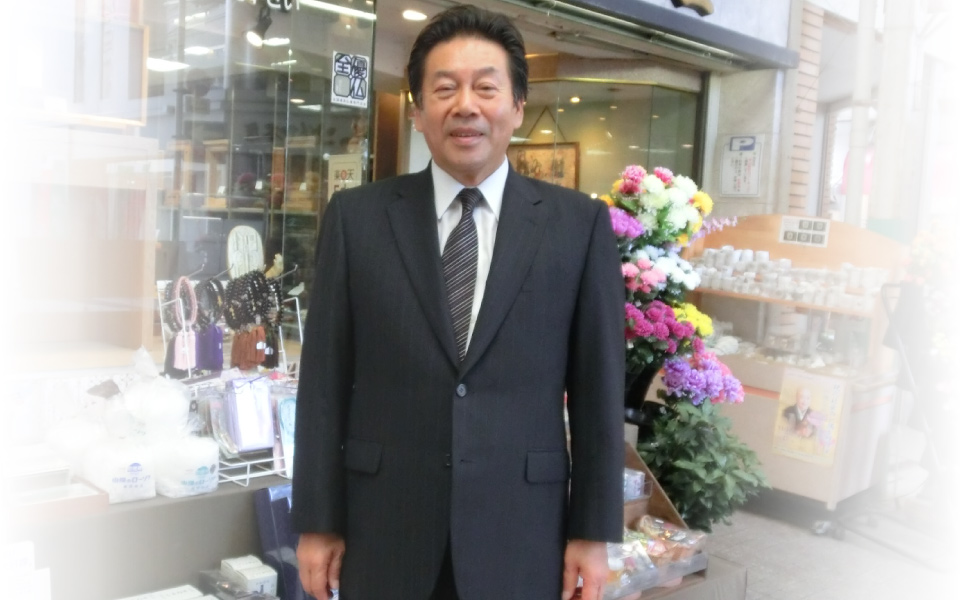 代表ご挨拶