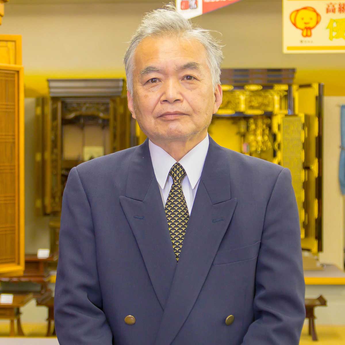 岸佛光堂津山店 熱田 満男さん