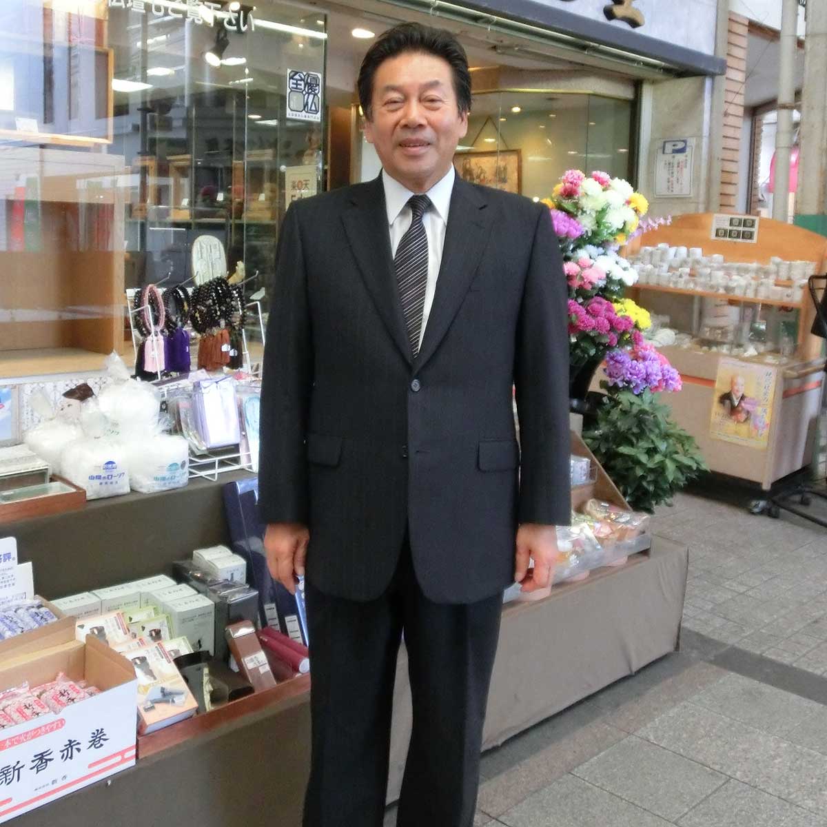 代表取締役 岸 卓志